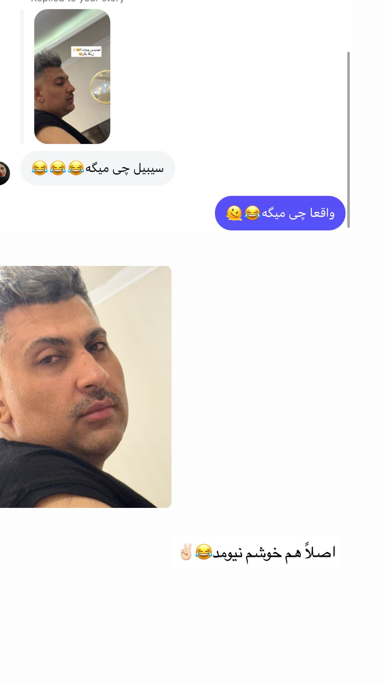  جدید ترین استوری اینستاگرام زهرا هرندی