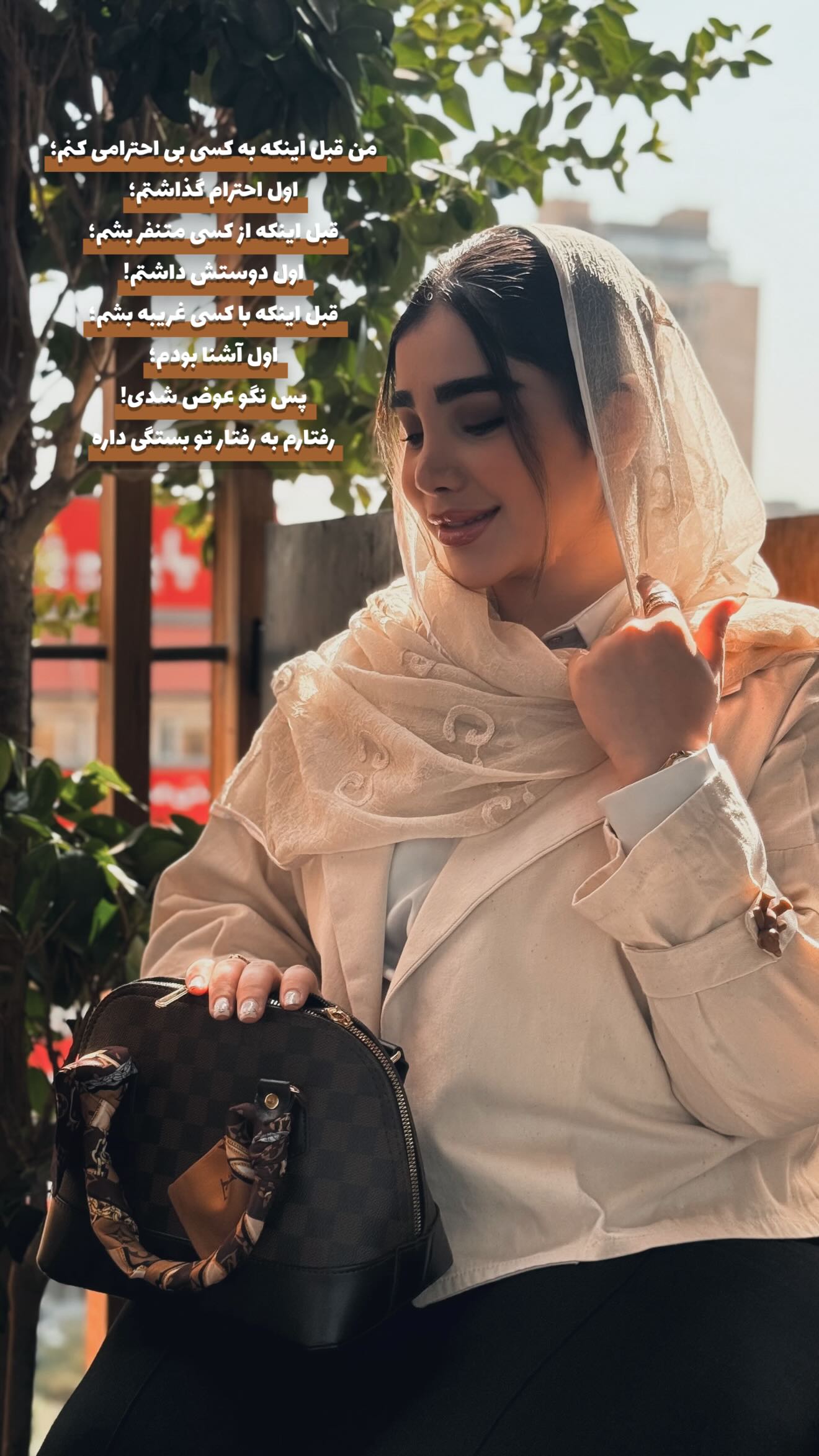  جدید ترین استوری اینستاگرام زهرا هرندی