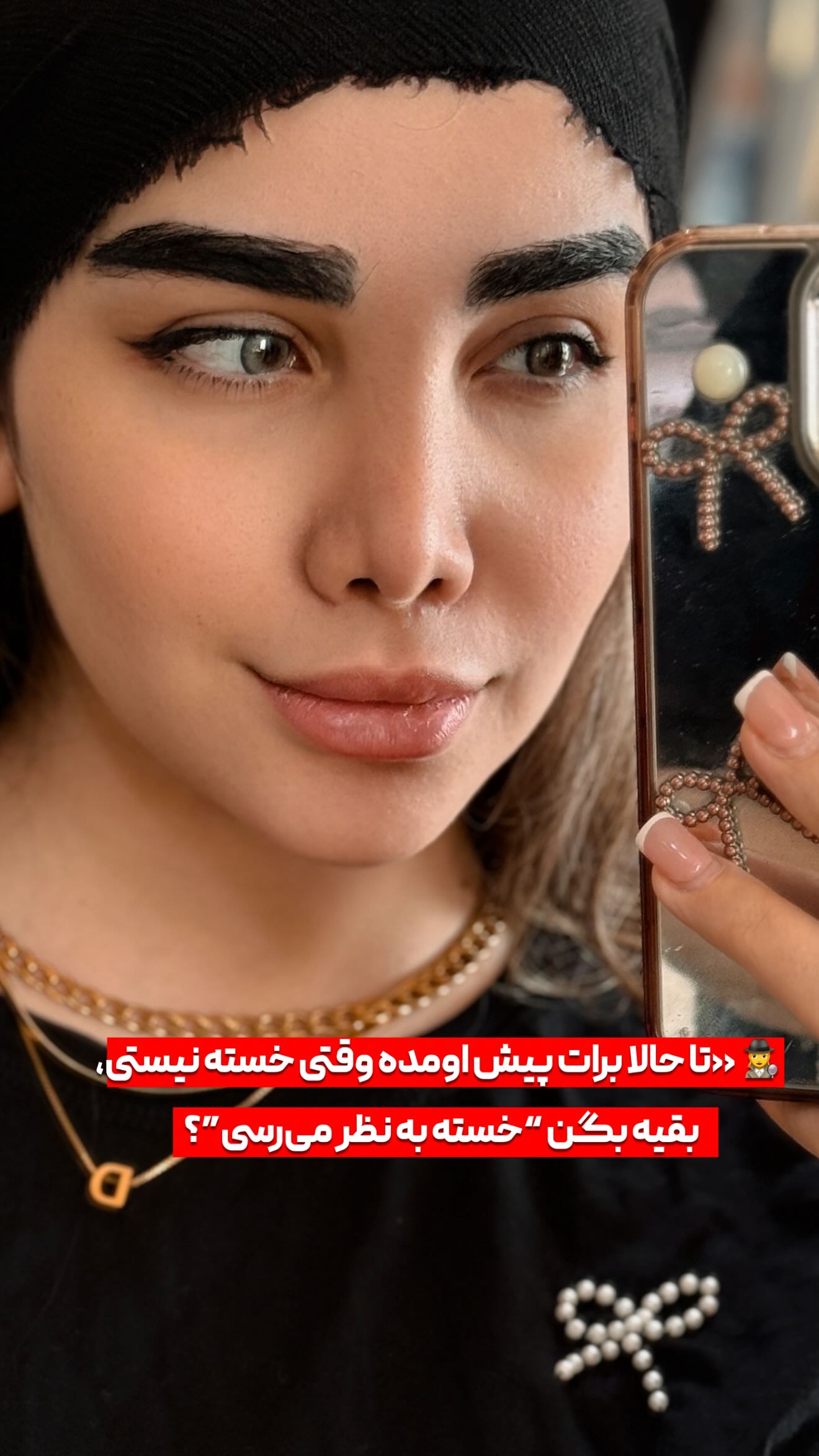  جدید ترین استوری اینستاگرام زهرا هرندی
