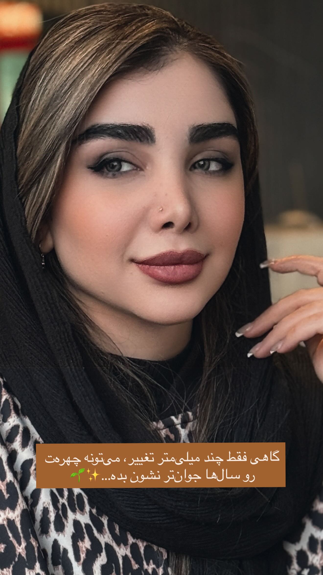  جدید ترین استوری اینستاگرام زهرا هرندی