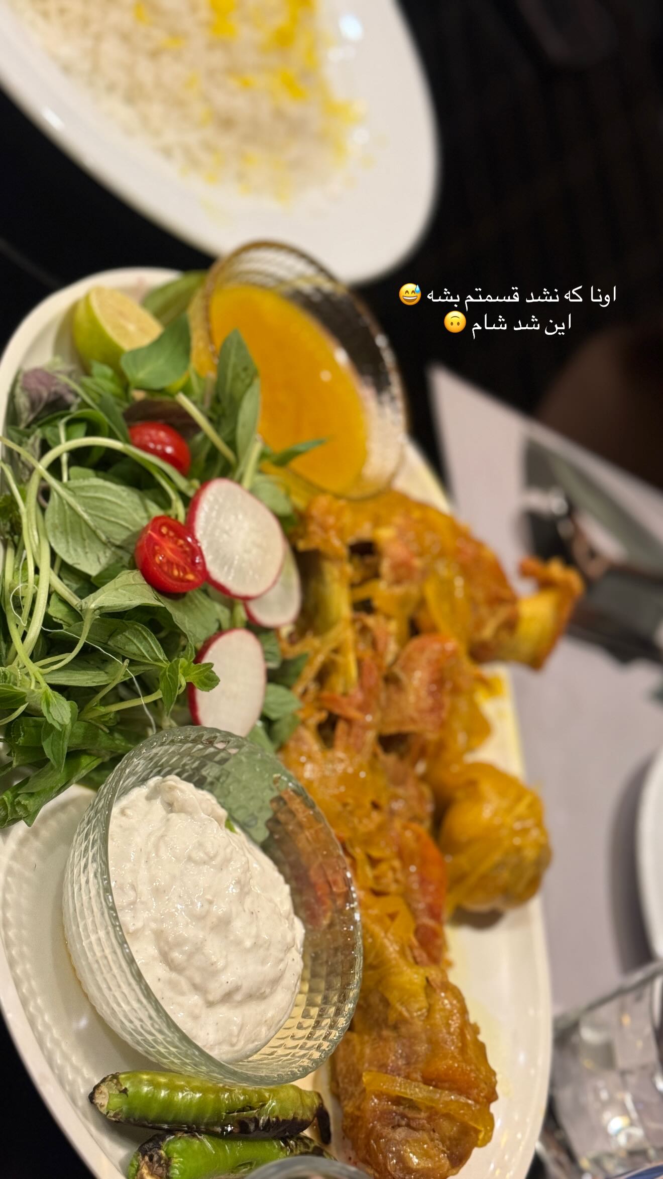  جدید ترین استوری اینستاگرام زهرا هرندی