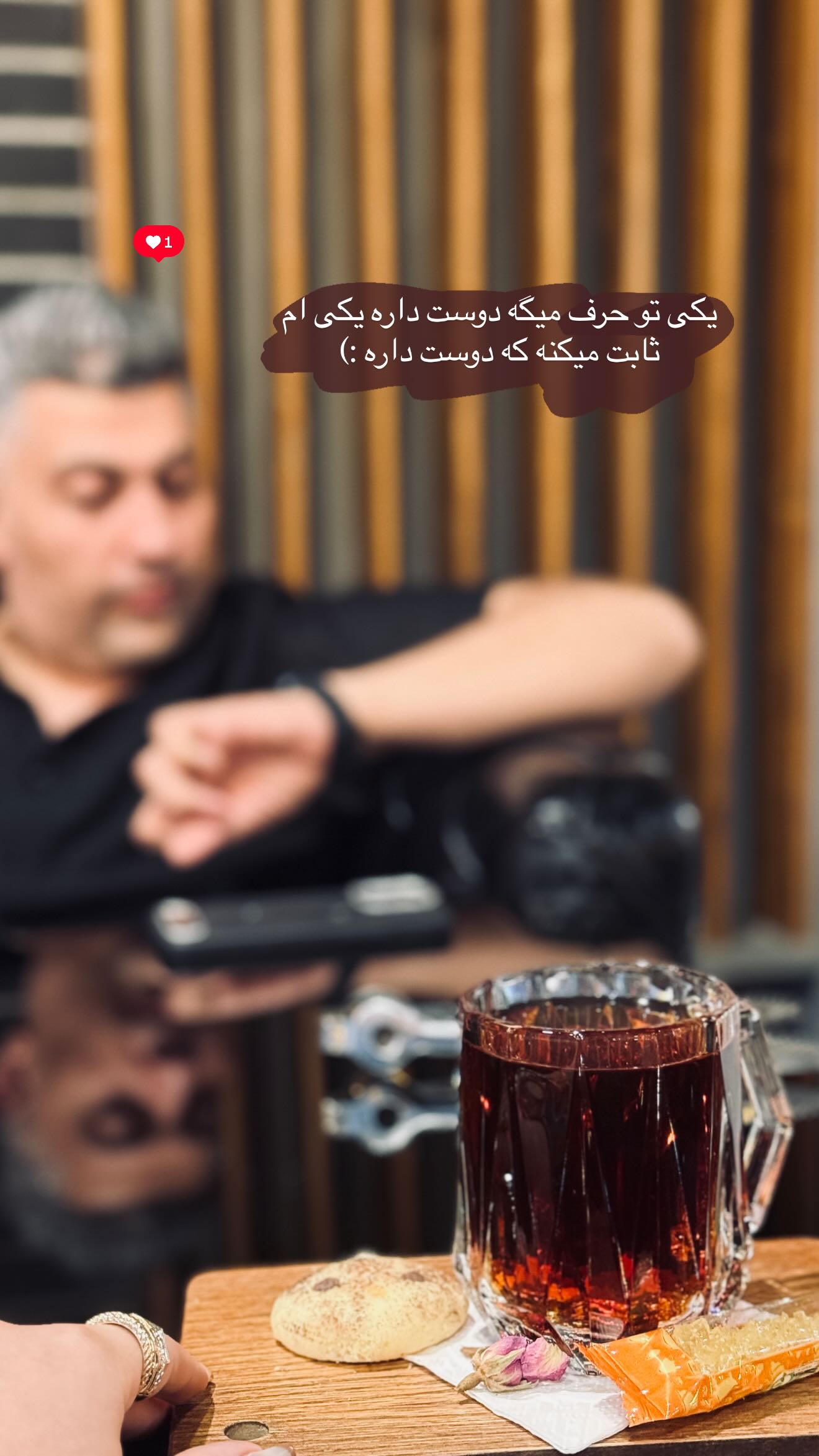  جدید ترین استوری اینستاگرام زهرا هرندی