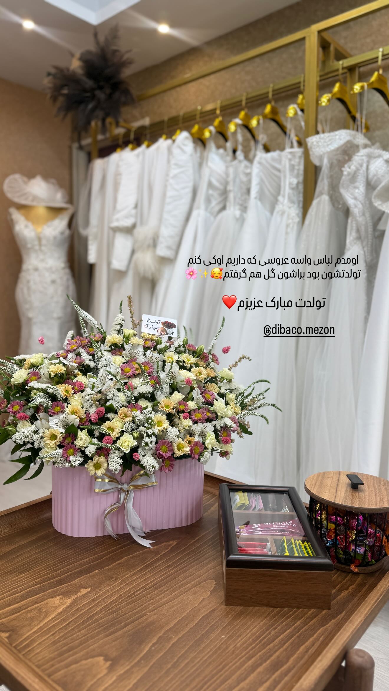  جدید ترین استوری اینستاگرام زهرا هرندی