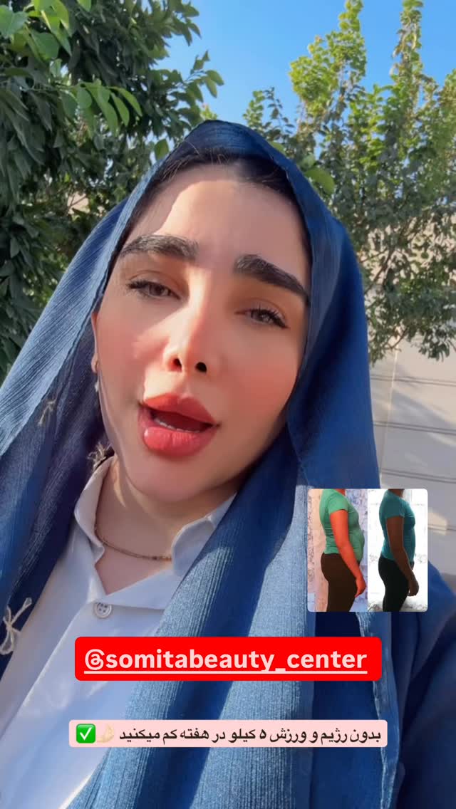 جدید ترین استوری اینستاگرام زهرا هرندی