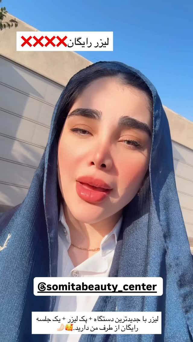  جدید ترین استوری اینستاگرام زهرا هرندی