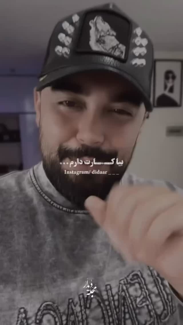  جدید ترین استوری اینستاگرام زهرا هرندی