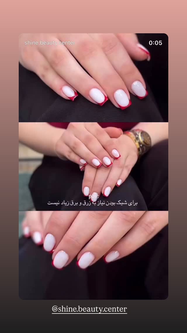  جدید ترین استوری اینستاگرام زهرا هرندی