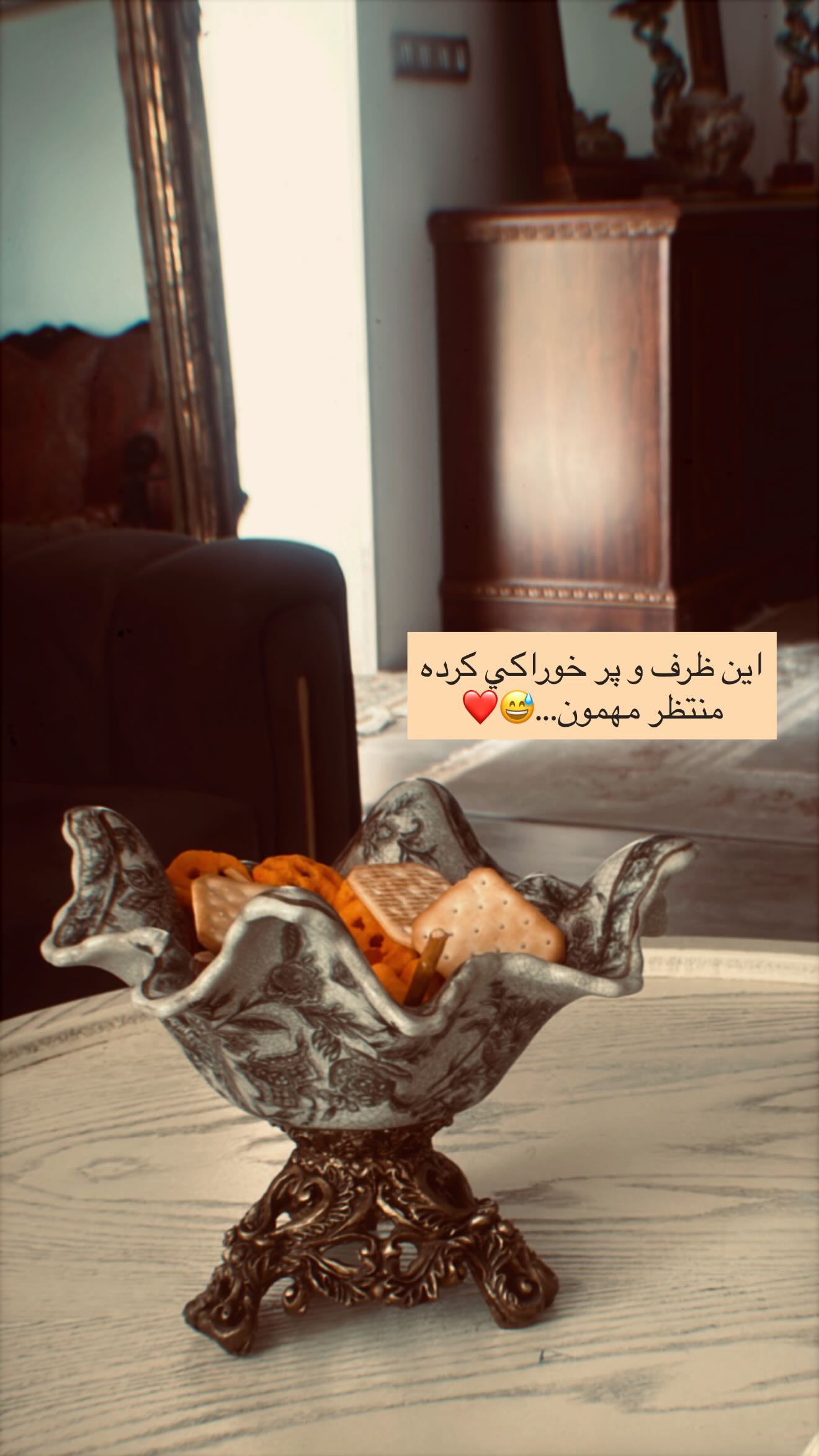  جدید ترین استوری اینستاگرام زهرا هرندی