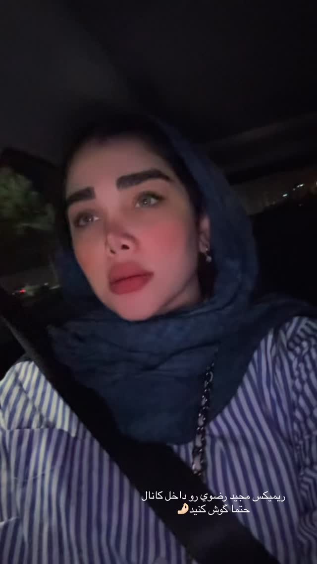  جدید ترین استوری اینستاگرام زهرا هرندی