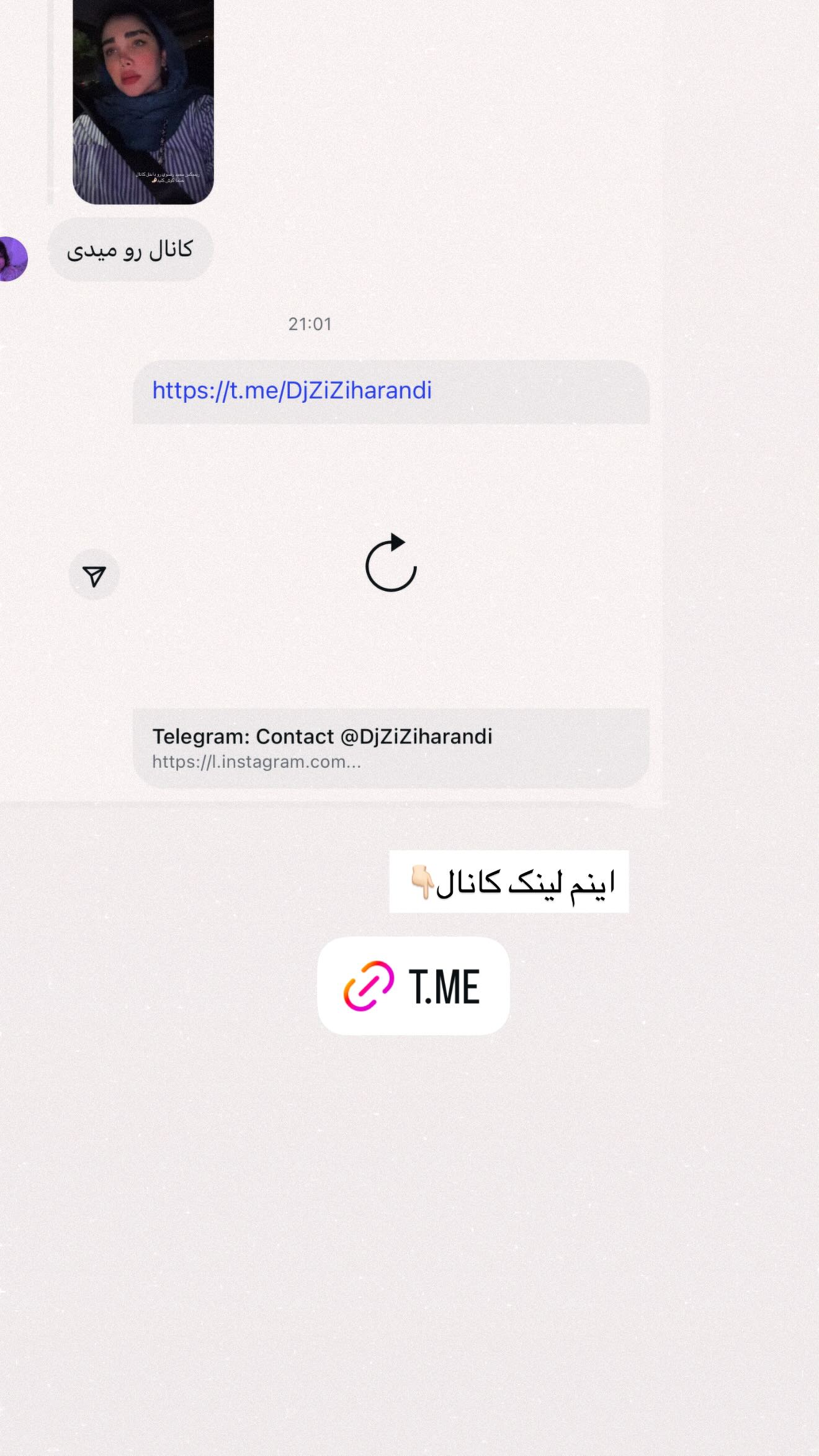  جدید ترین استوری اینستاگرام زهرا هرندی