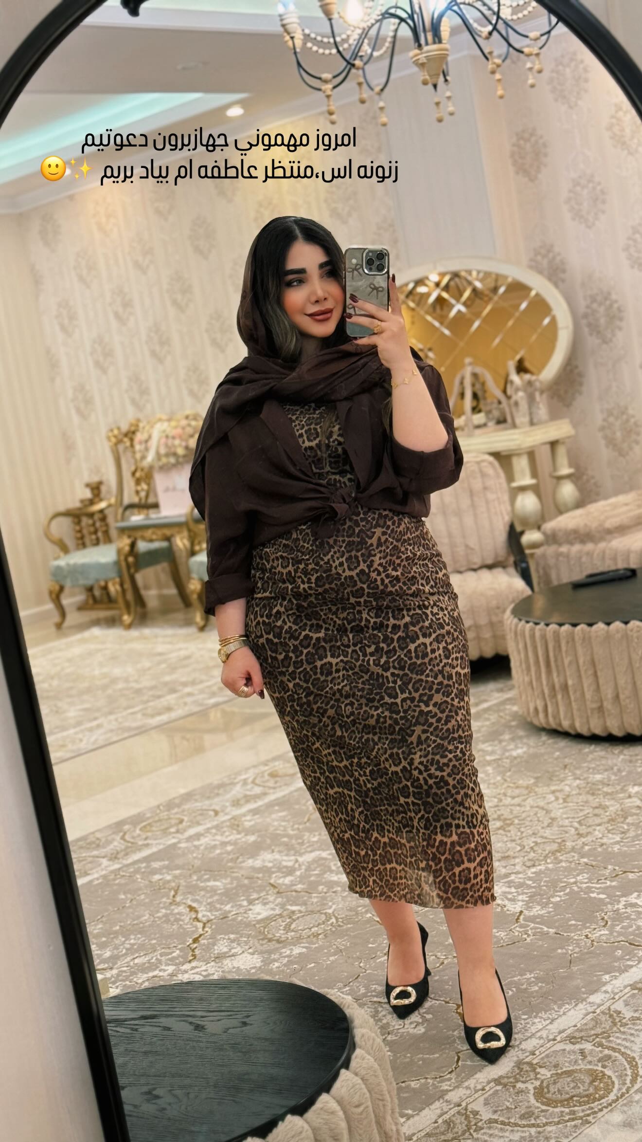  جدید ترین استوری اینستاگرام زهرا هرندی