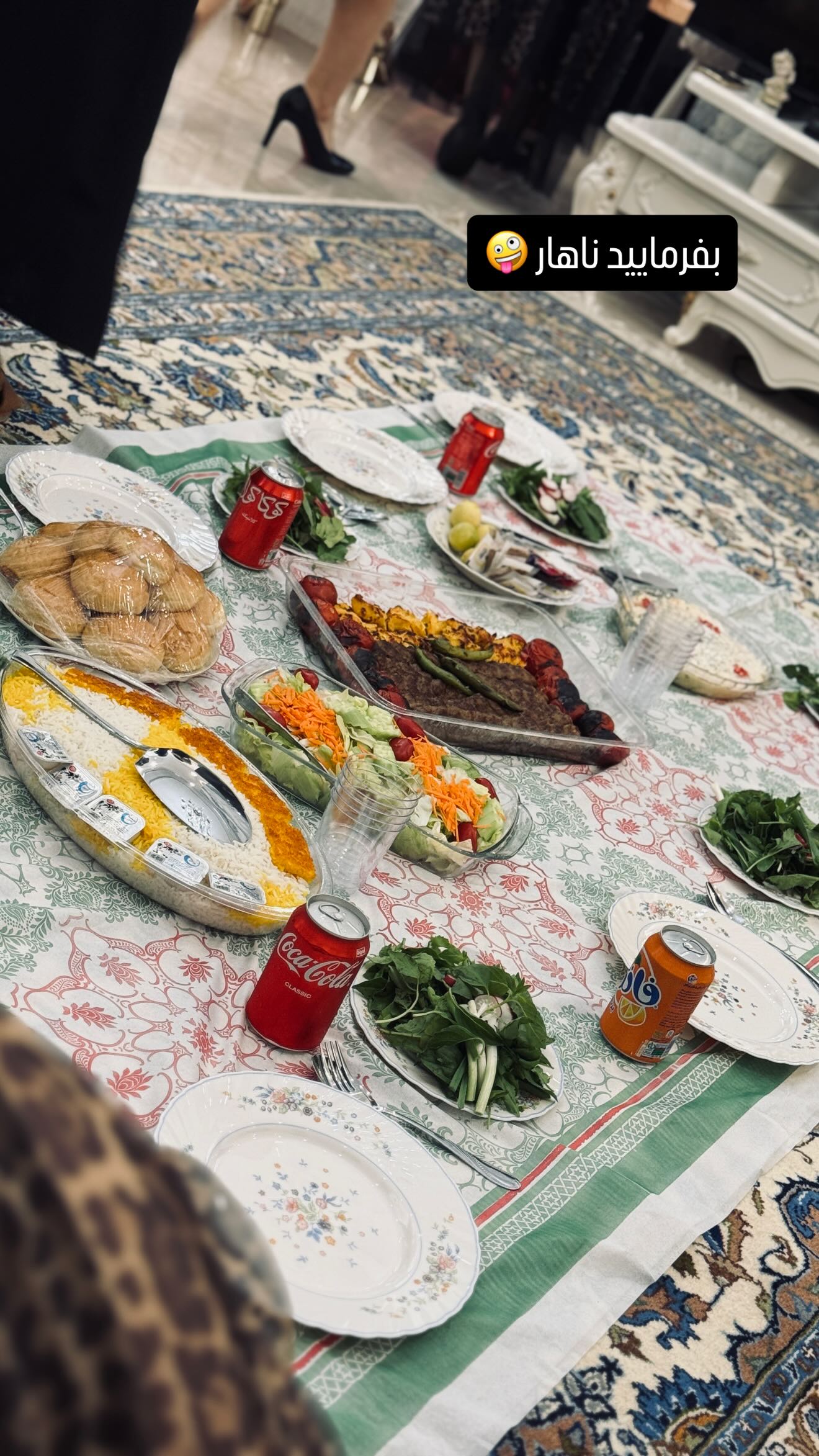  جدید ترین استوری اینستاگرام زهرا هرندی