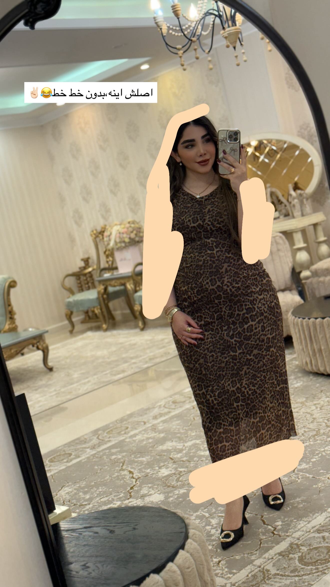  جدید ترین استوری اینستاگرام زهرا هرندی