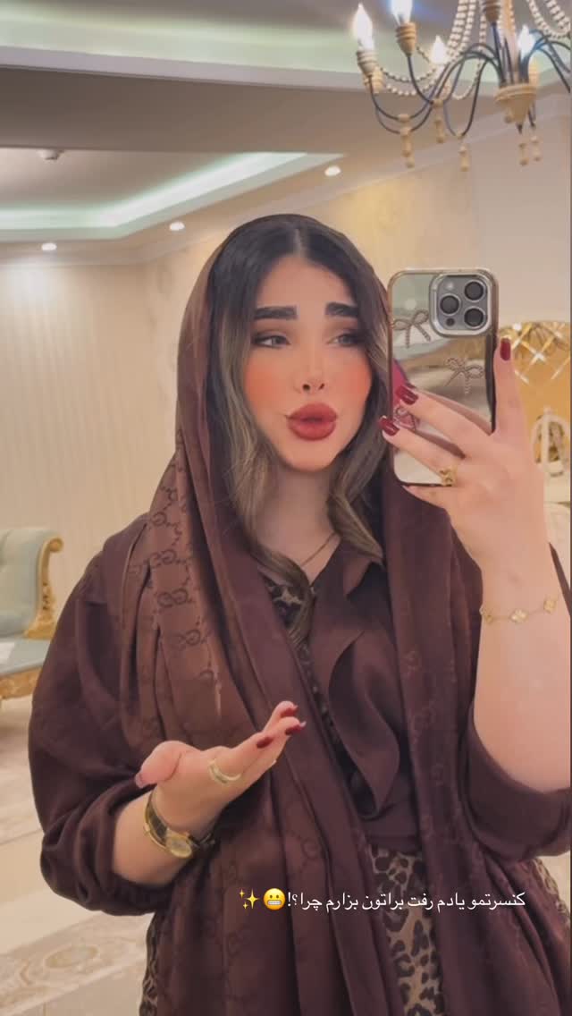  جدید ترین استوری اینستاگرام زهرا هرندی