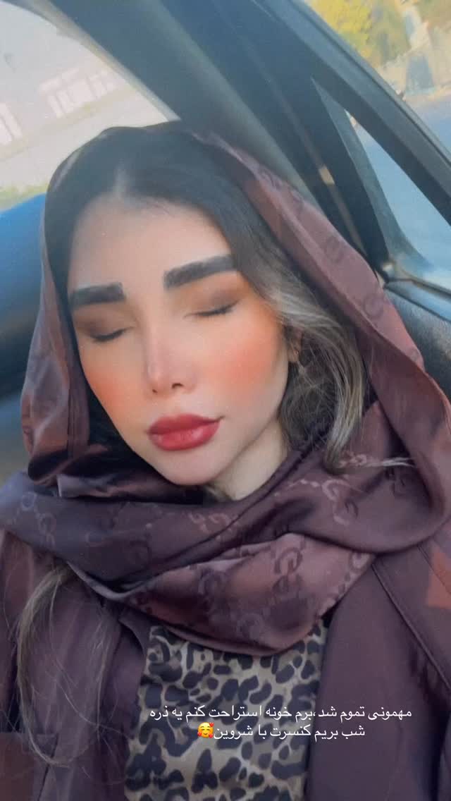  جدید ترین استوری اینستاگرام زهرا هرندی