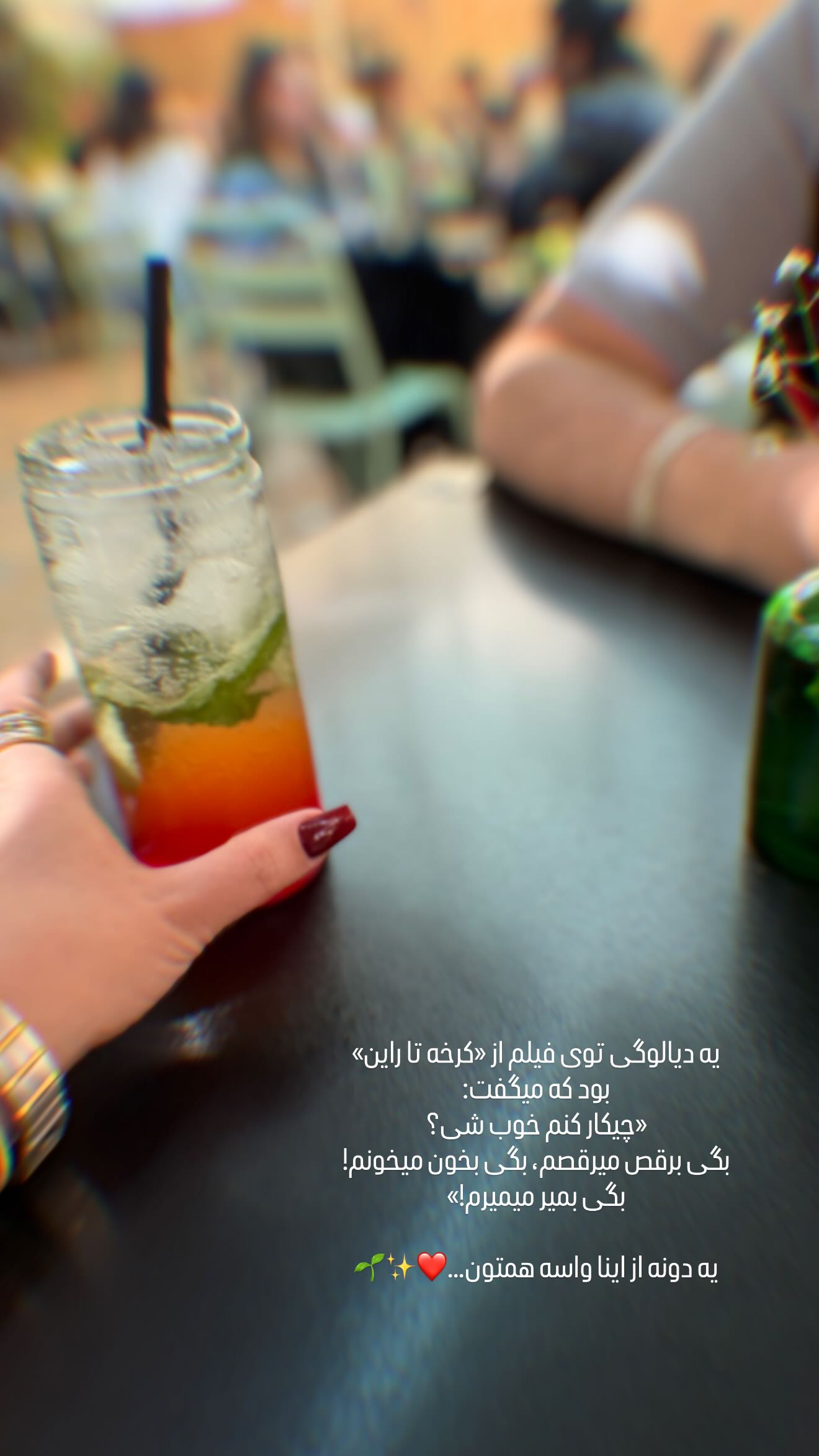  جدید ترین استوری اینستاگرام زهرا هرندی