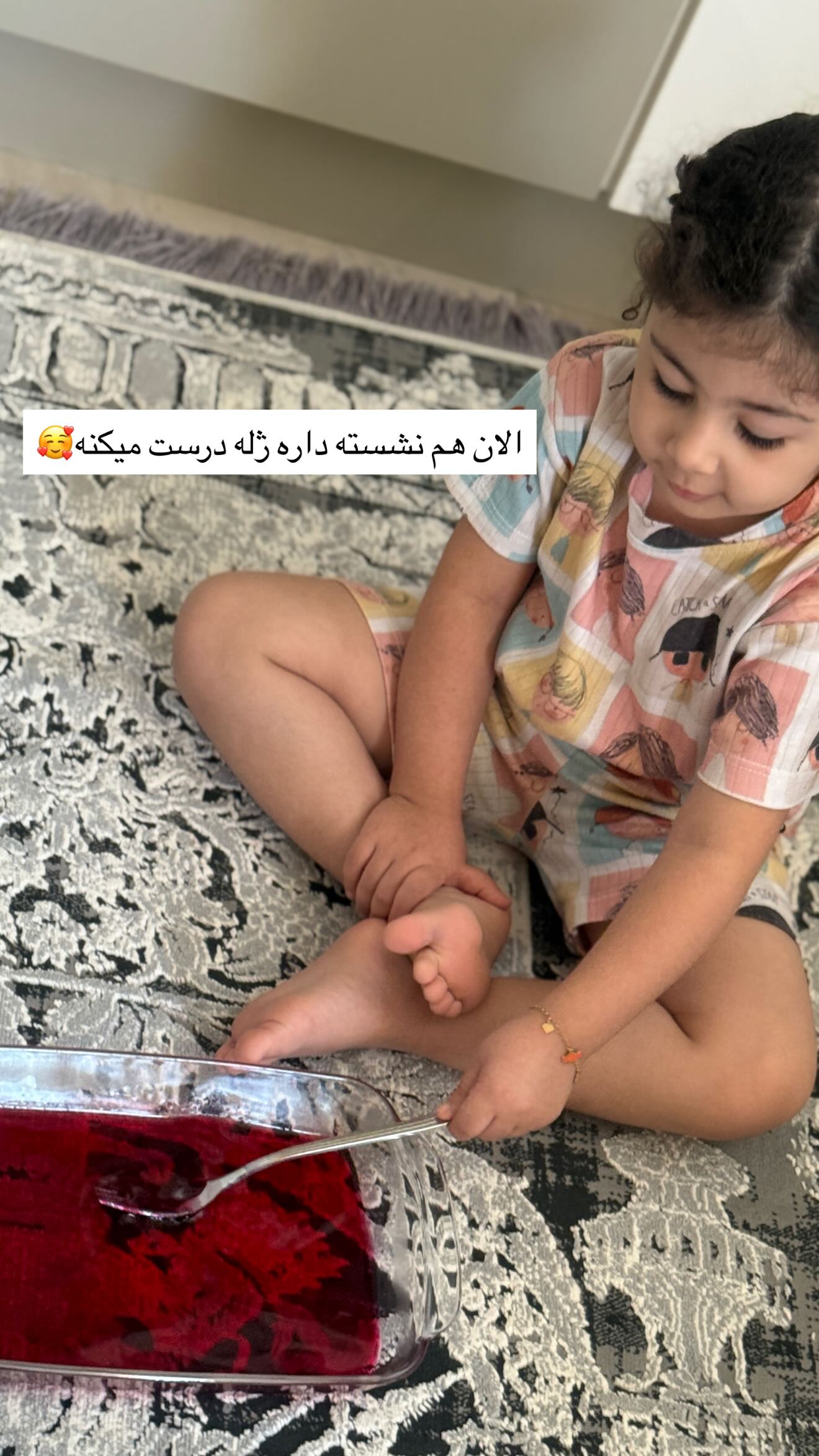 جدید ترین استوری اینستاگرام زهرا هرندی