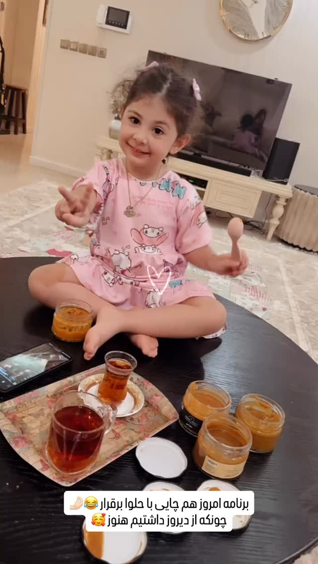  جدید ترین استوری اینستاگرام زهرا هرندی