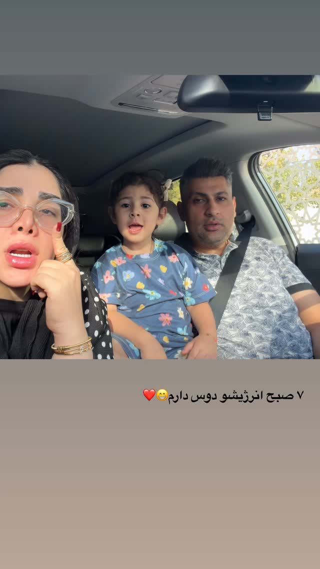  جدید ترین استوری اینستاگرام زهرا هرندی