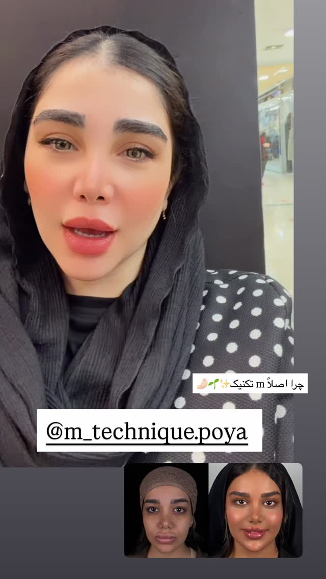  جدید ترین استوری اینستاگرام زهرا هرندی