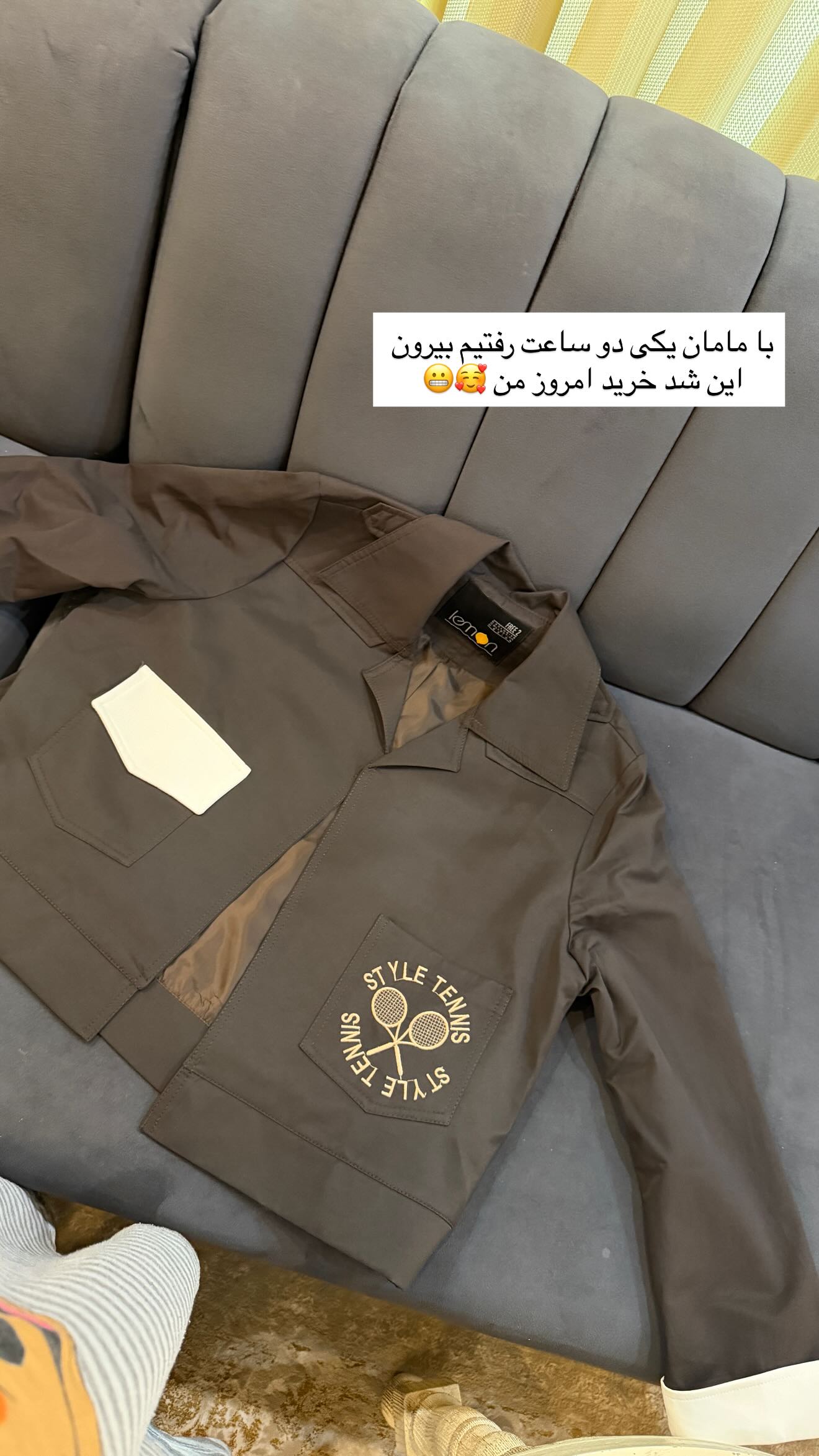  جدید ترین استوری اینستاگرام زهرا هرندی