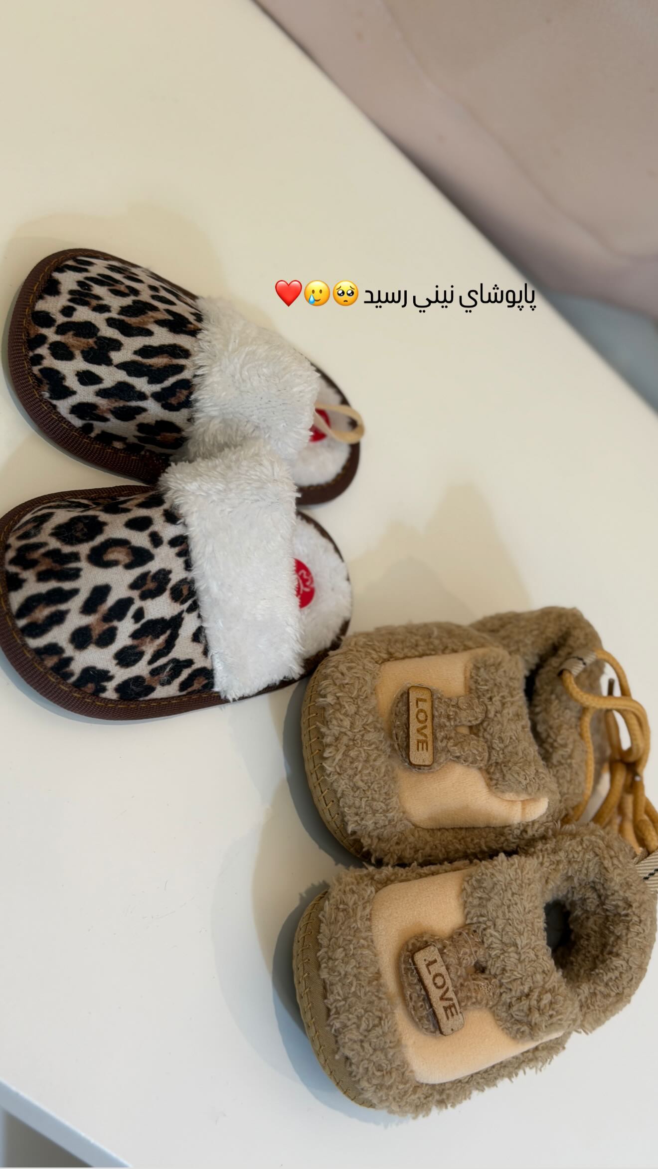  جدید ترین استوری اینستاگرام زهرا هرندی