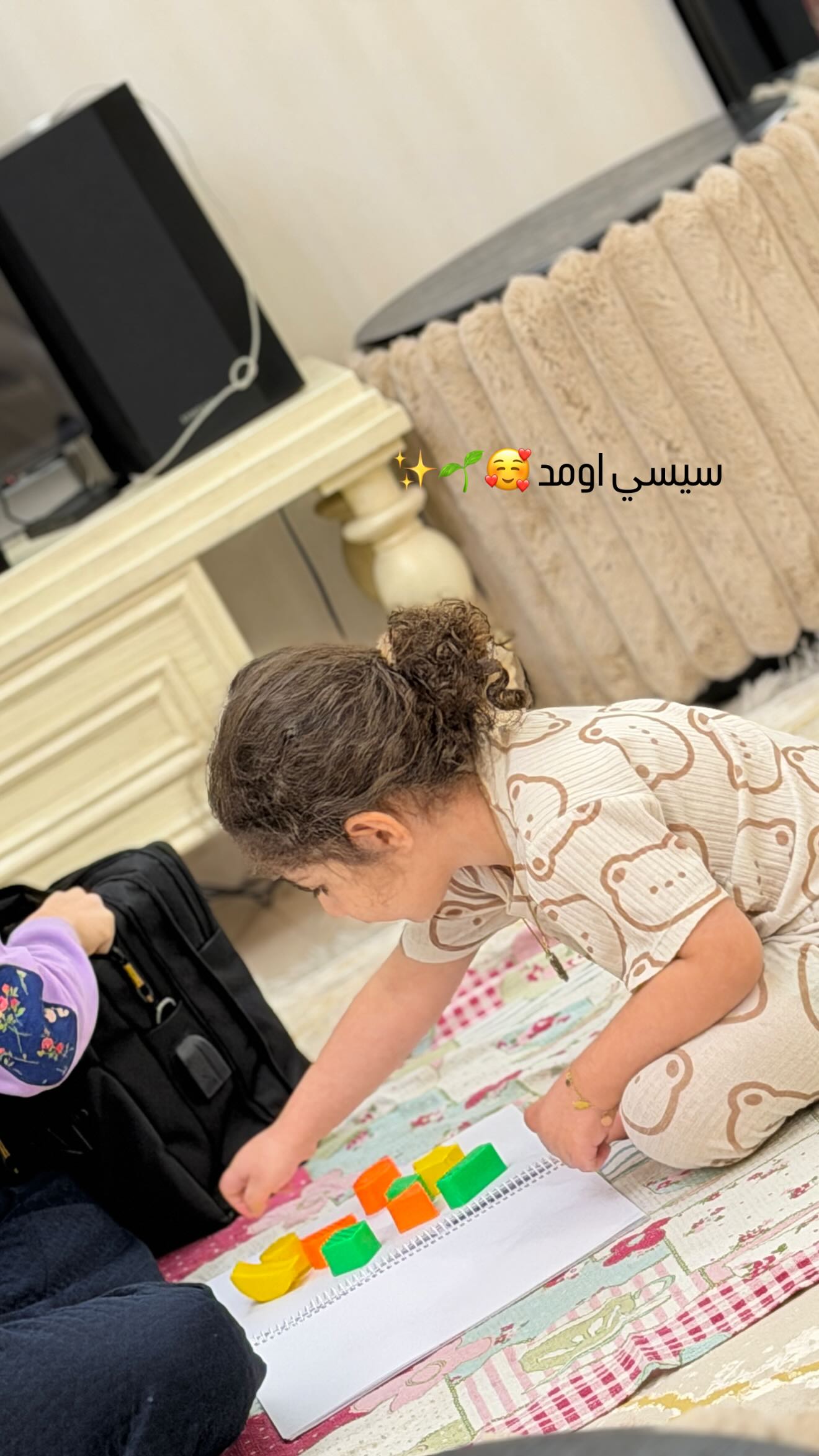  جدید ترین استوری اینستاگرام زهرا هرندی
