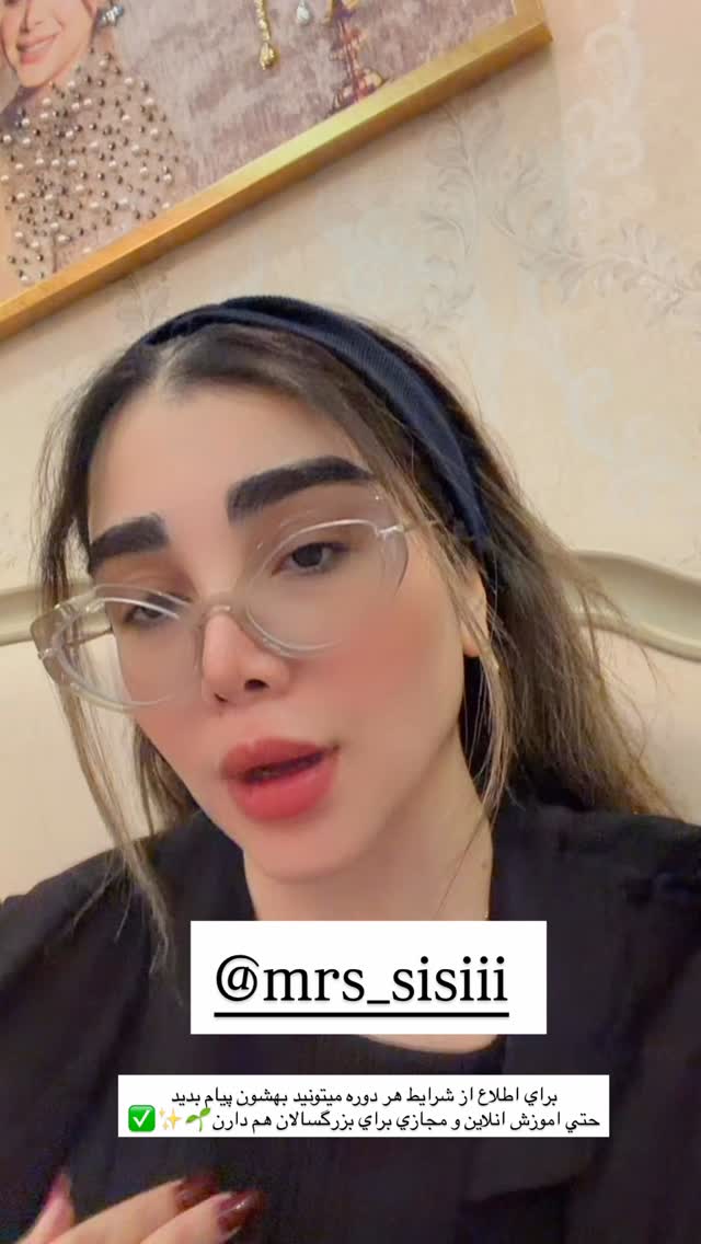  جدید ترین استوری اینستاگرام زهرا هرندی