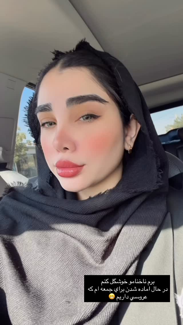  جدید ترین استوری اینستاگرام زهرا هرندی