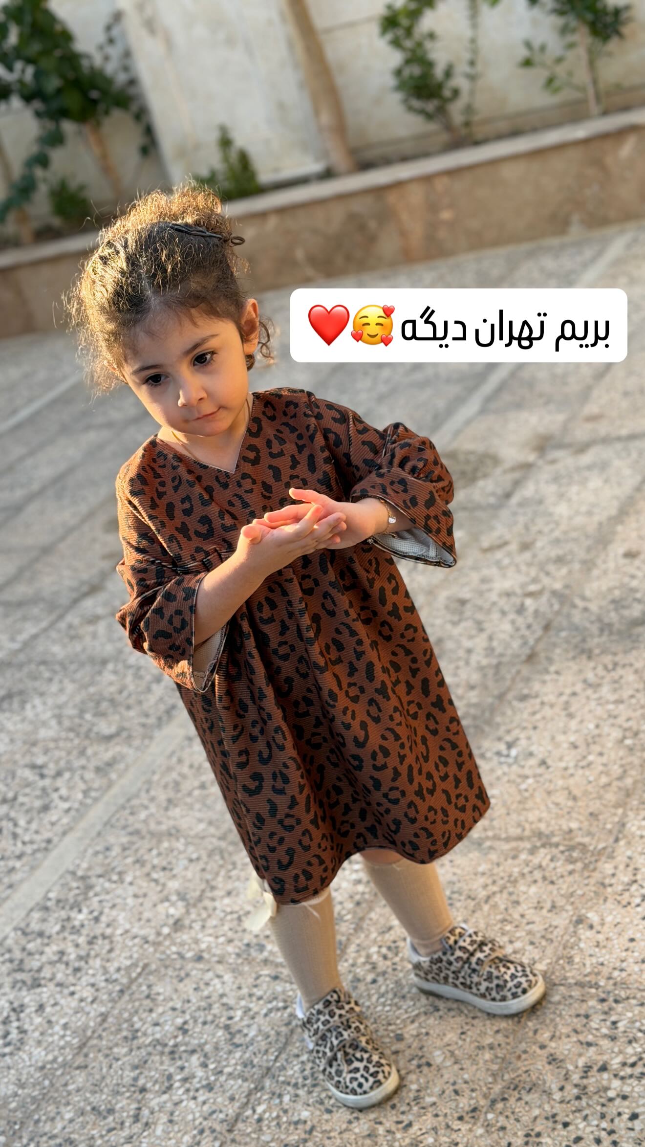  جدید ترین استوری اینستاگرام زهرا هرندی