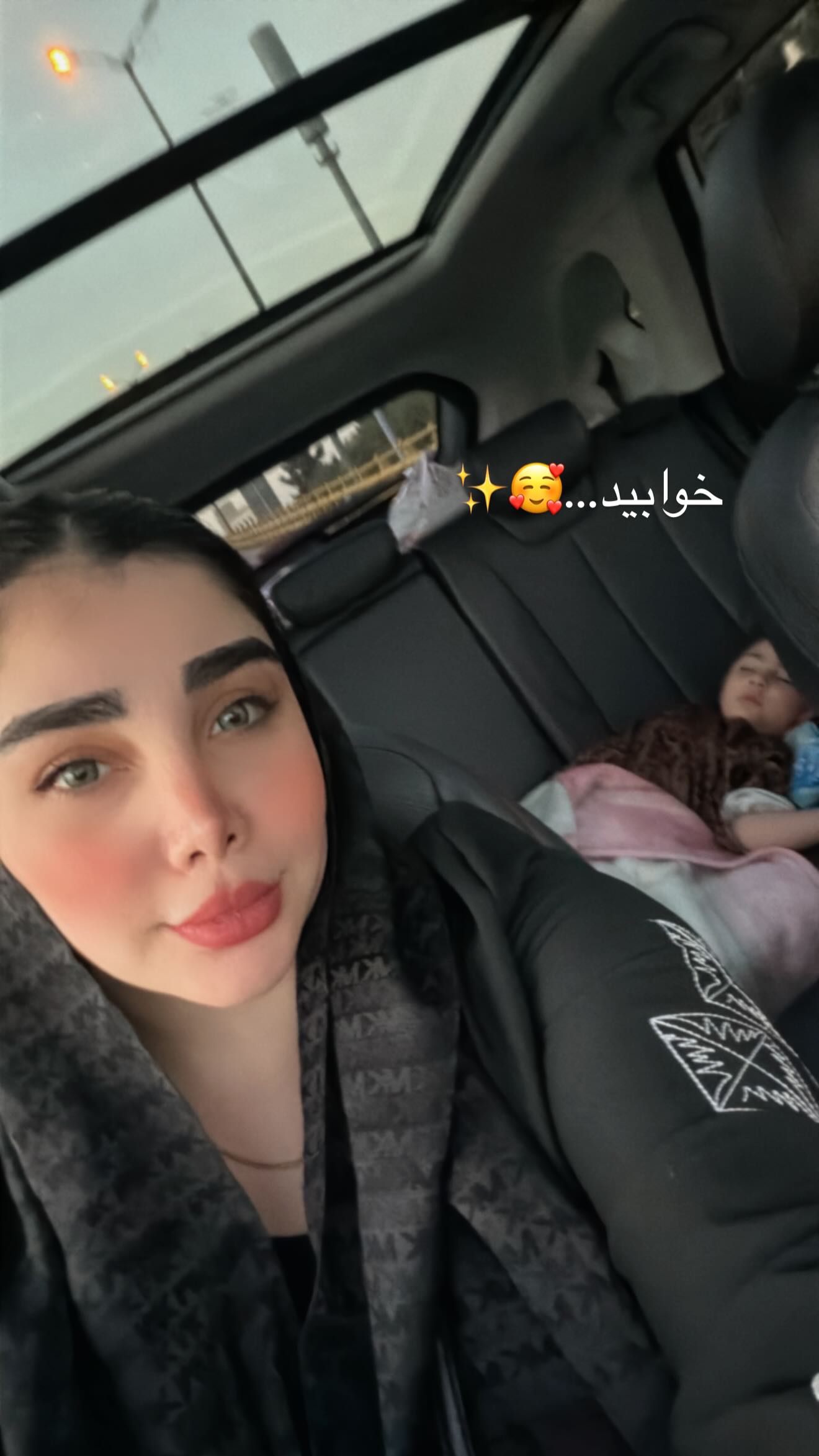  جدید ترین استوری اینستاگرام زهرا هرندی