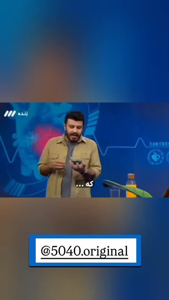  جدید ترین استوری اینستاگرام زهرا هرندی