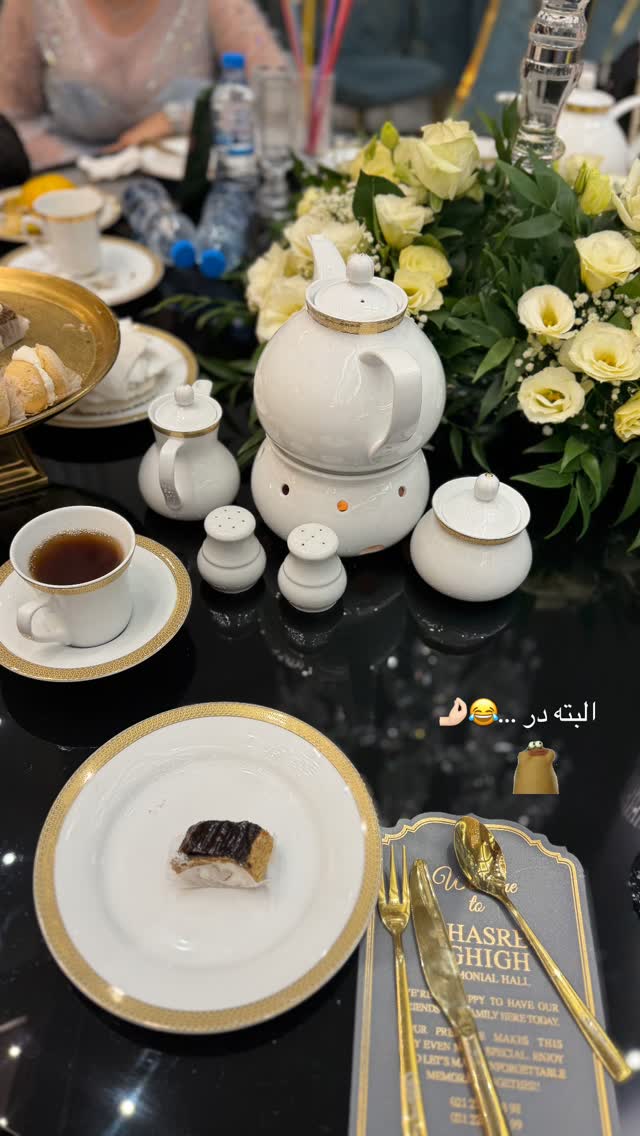  جدید ترین استوری اینستاگرام زهرا هرندی