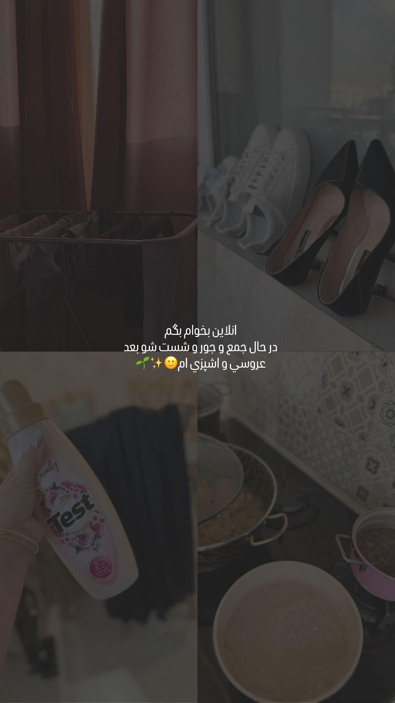  جدید ترین استوری اینستاگرام زهرا هرندی