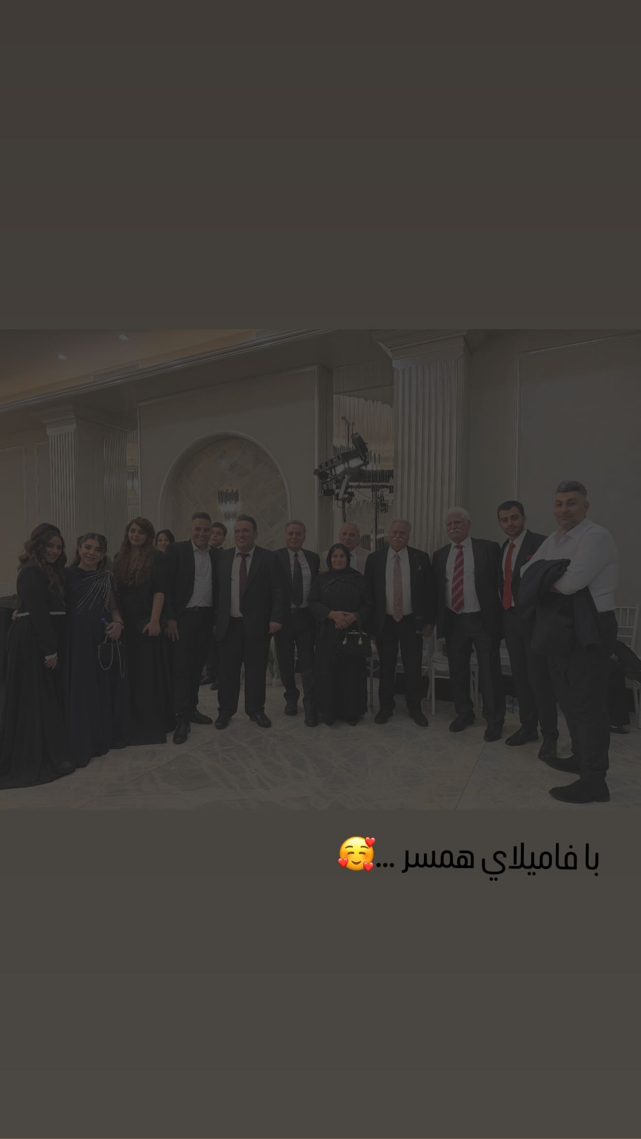  جدید ترین استوری اینستاگرام زهرا هرندی