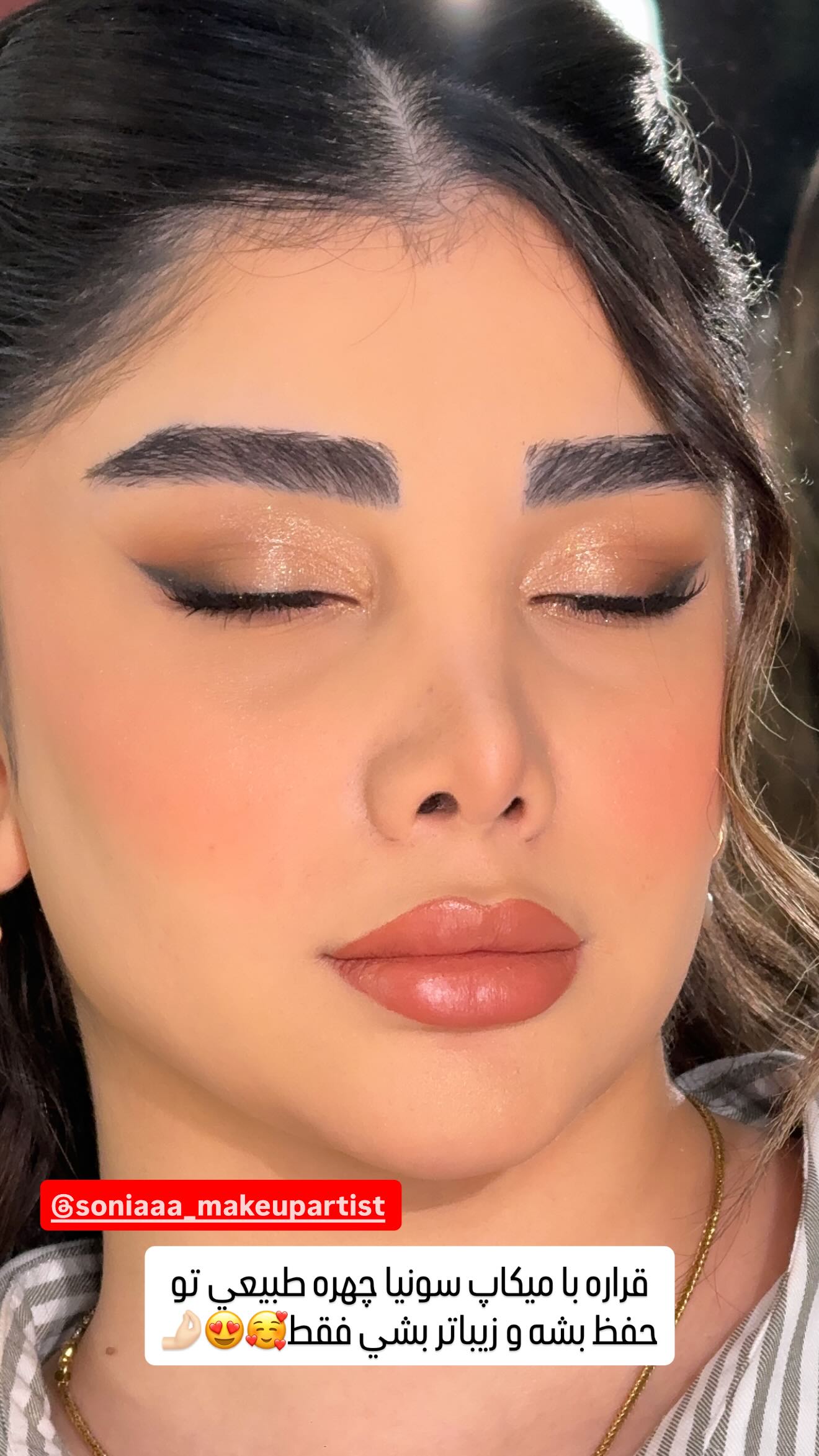  جدید ترین استوری اینستاگرام زهرا هرندی