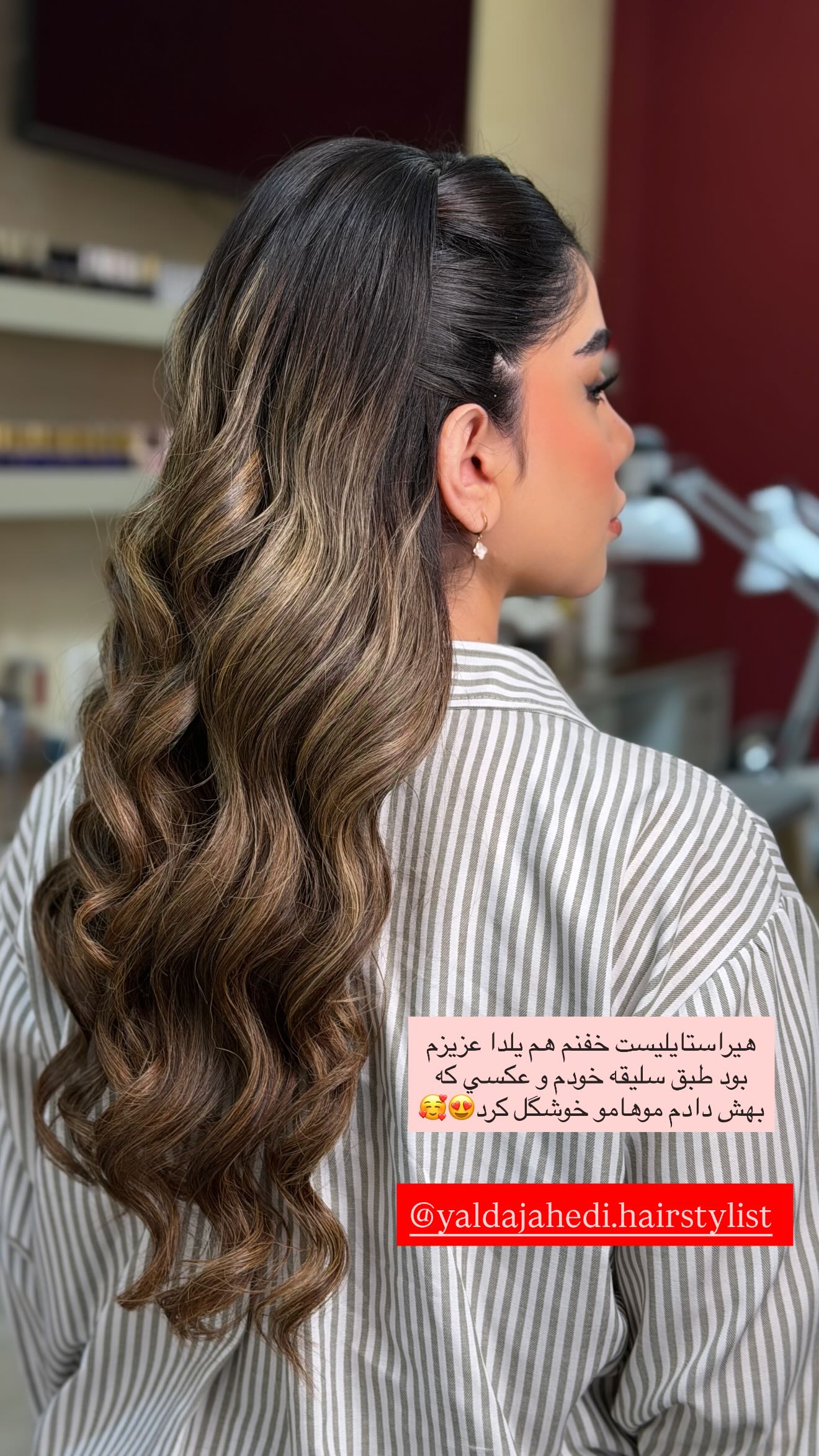  جدید ترین استوری اینستاگرام زهرا هرندی