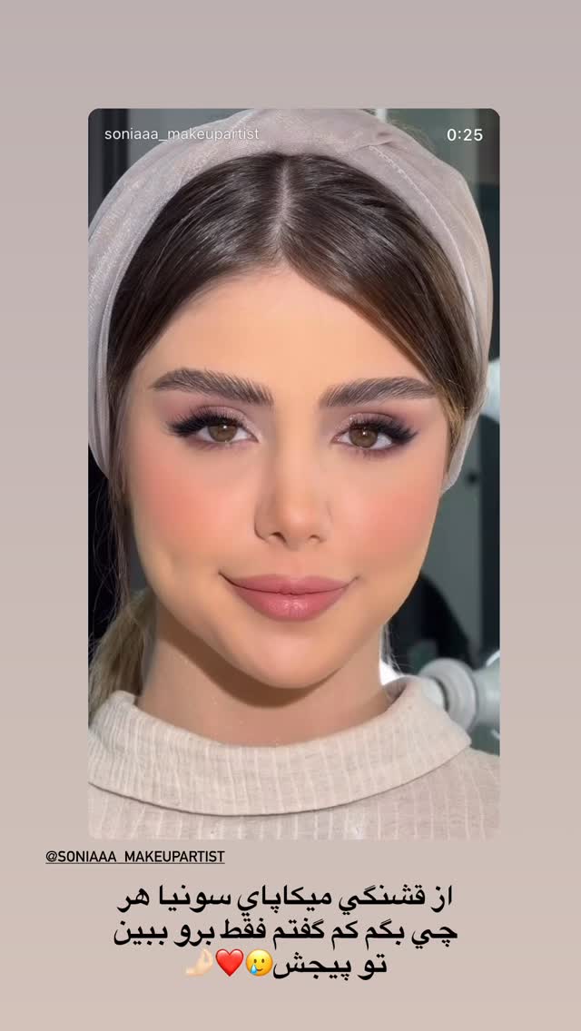  جدید ترین استوری اینستاگرام زهرا هرندی