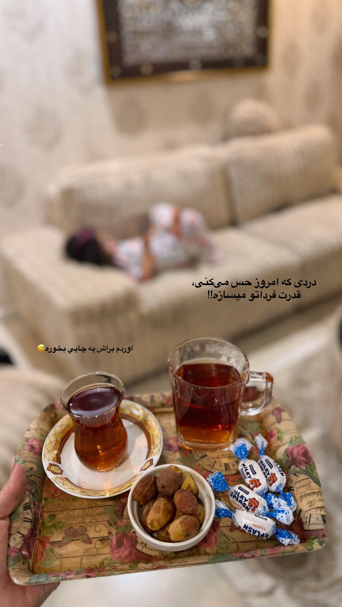  جدید ترین استوری اینستاگرام زهرا هرندی