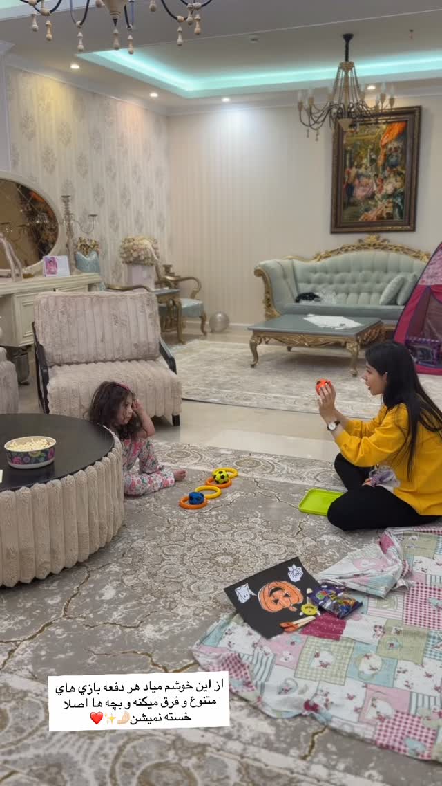 جدید ترین استوری اینستاگرام زهرا هرندی