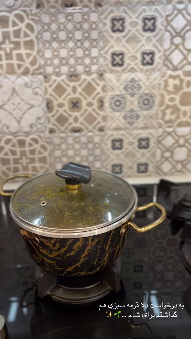 جدید ترین استوری اینستاگرام زهرا هرندی