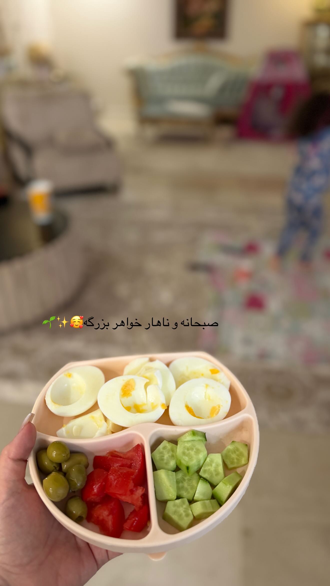  جدید ترین استوری اینستاگرام زهرا هرندی