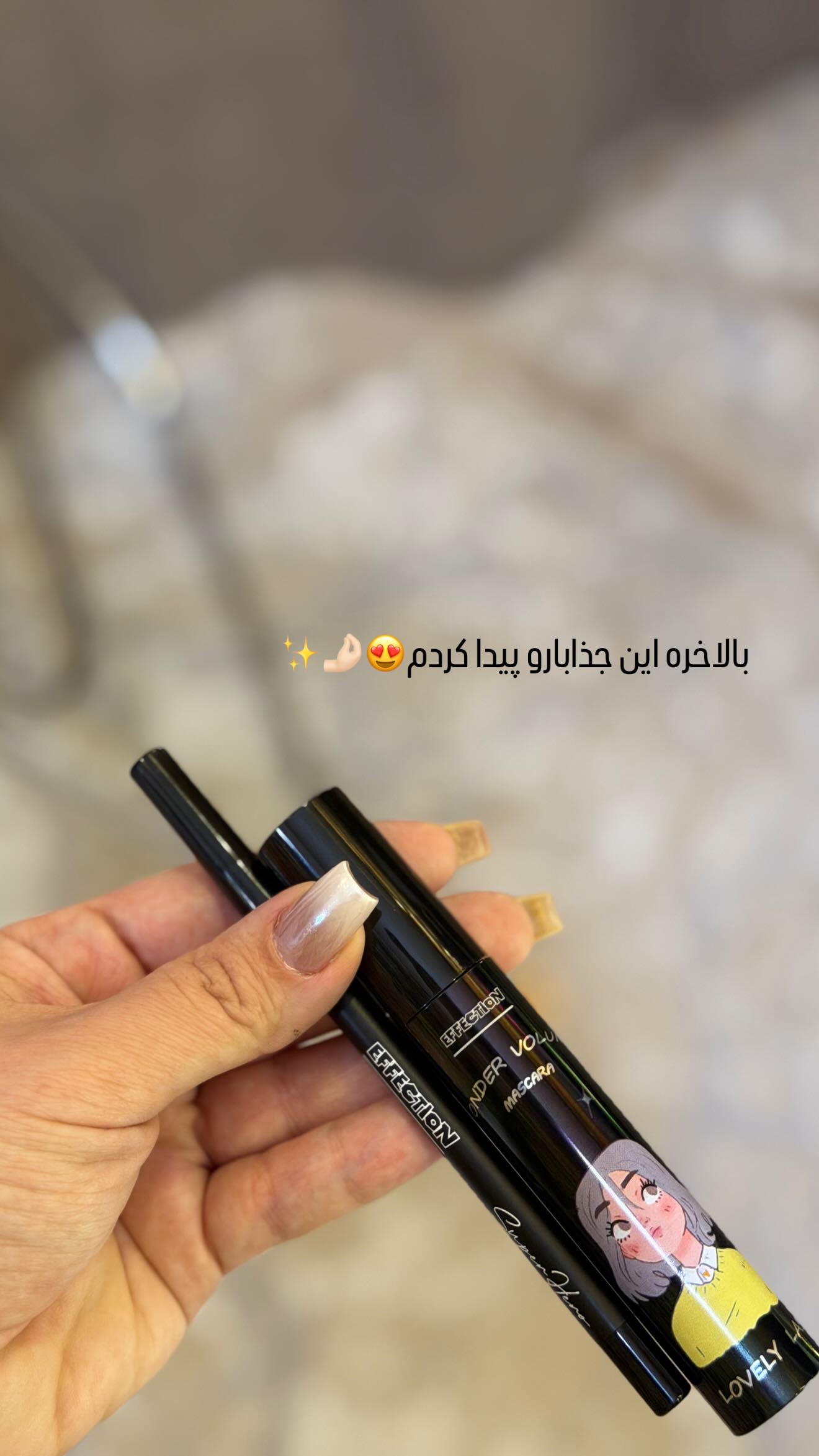  جدید ترین استوری اینستاگرام زهرا هرندی
