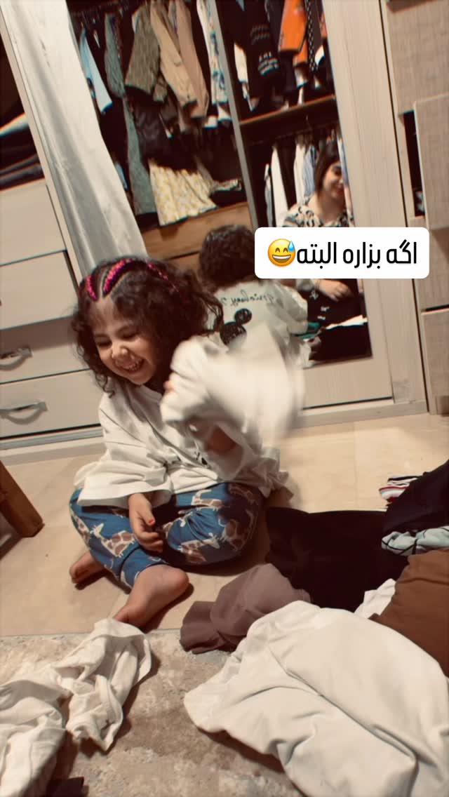  جدید ترین استوری اینستاگرام زهرا هرندی