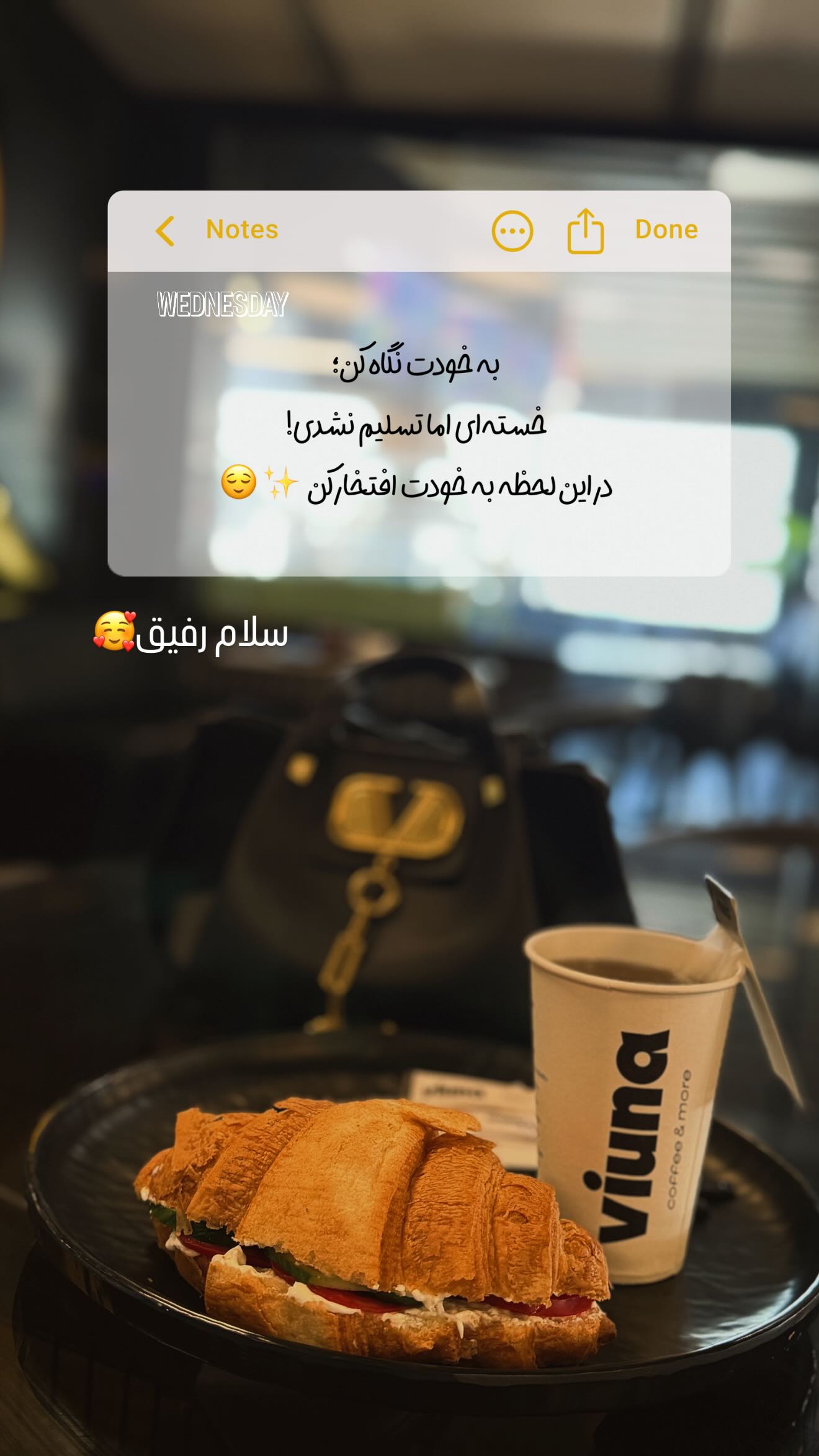  جدید ترین استوری اینستاگرام زهرا هرندی