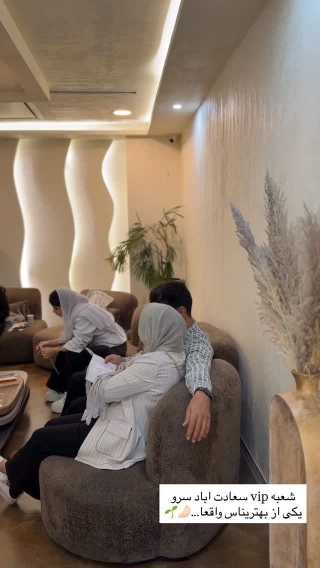  جدید ترین استوری اینستاگرام زهرا هرندی