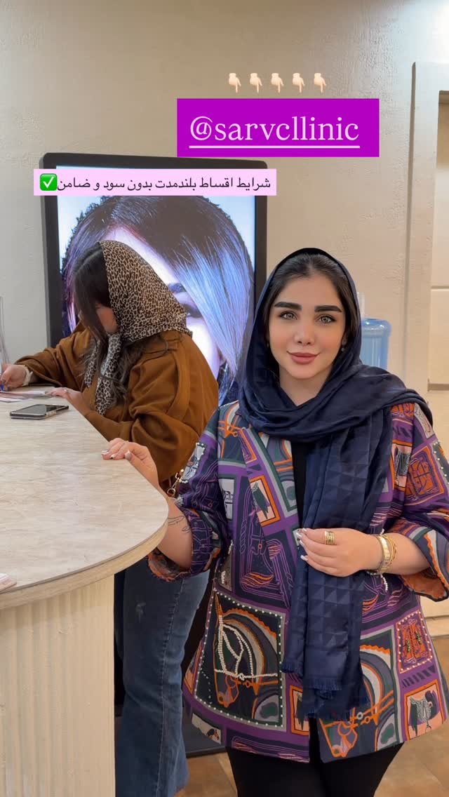  جدید ترین استوری اینستاگرام زهرا هرندی