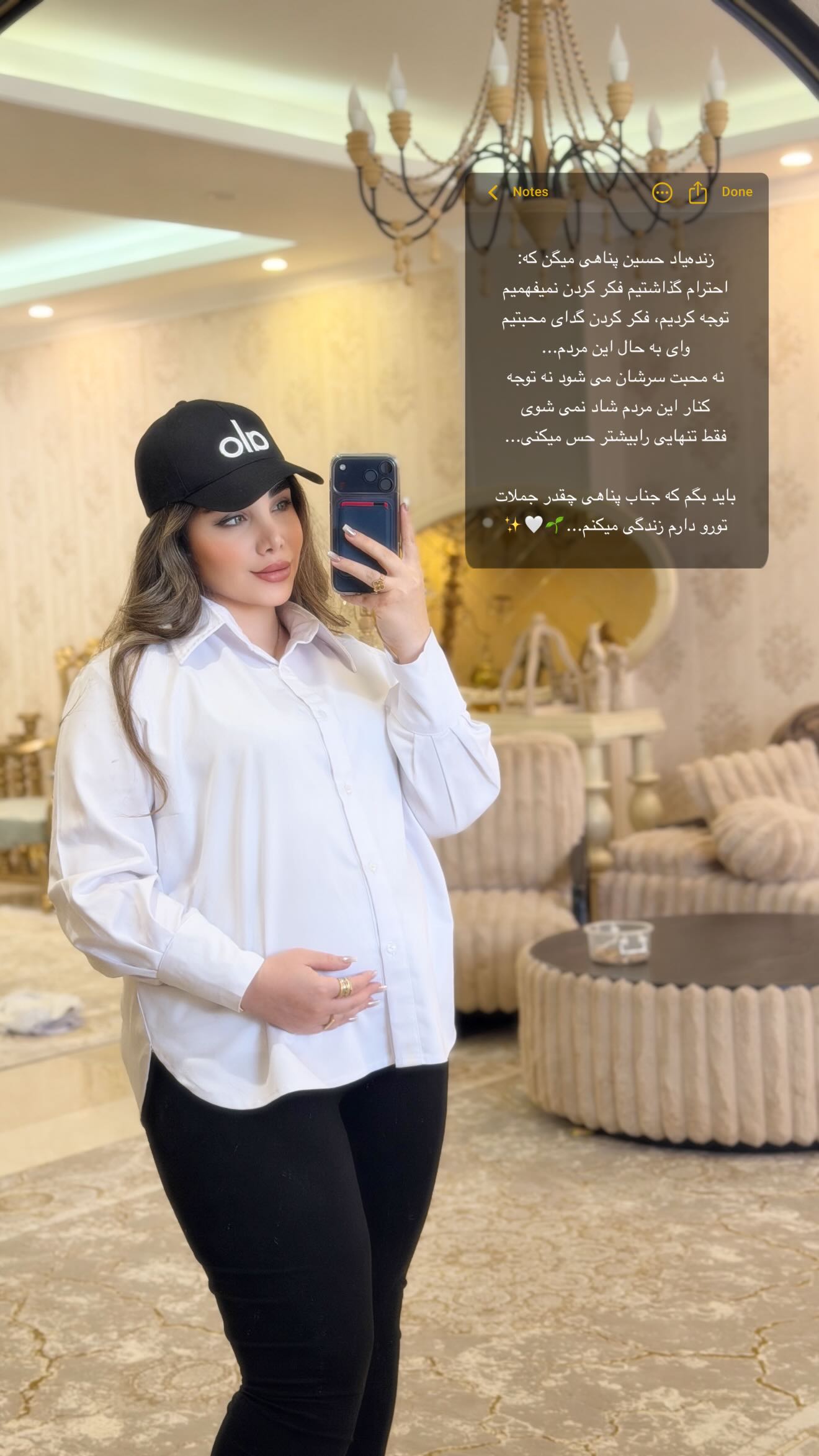  جدید ترین استوری اینستاگرام زهرا هرندی