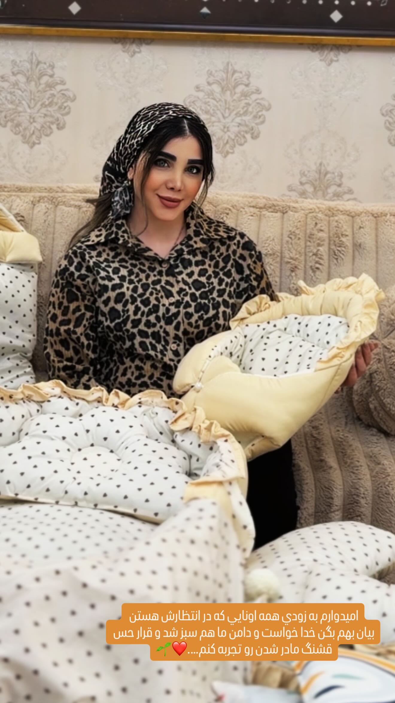  جدید ترین استوری اینستاگرام زهرا هرندی
