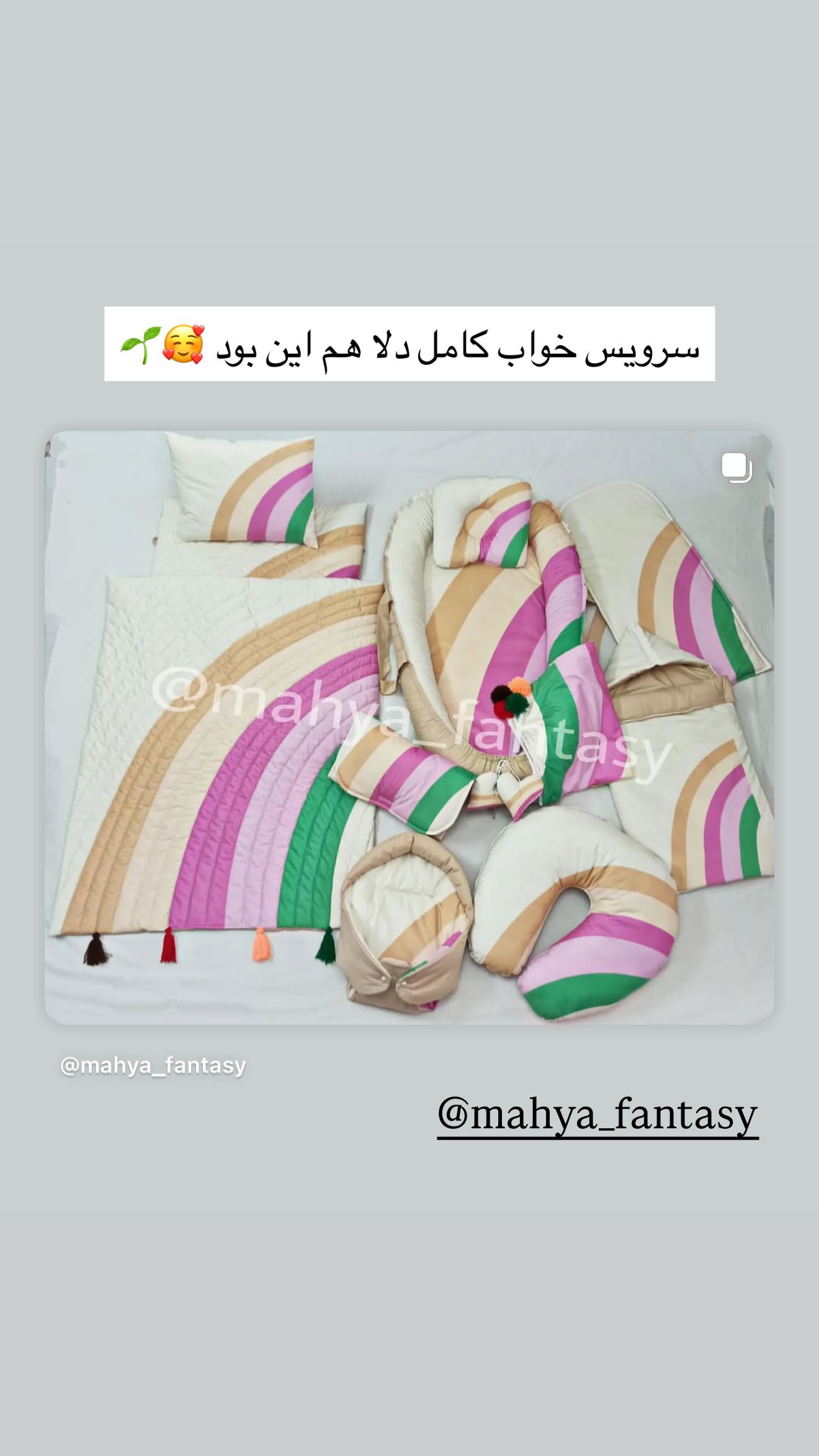  جدید ترین استوری اینستاگرام زهرا هرندی